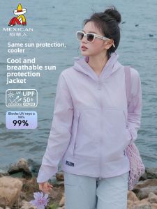 Mexican | UV Protection Quick-Dry Slim Fit Jacket