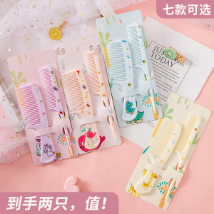 Portable Mini Plastic Comb for Straight Hair Girls Children Anti-Static Baby Parting Line Sharp Tail Home Use Hairbrush