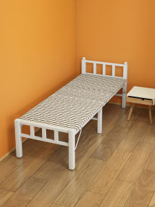 Portable Durable Bed