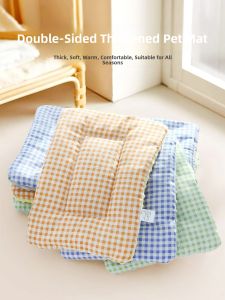VOA | Seasonal All-Weather Thick Warm Pet Bed with Velvet Fleece