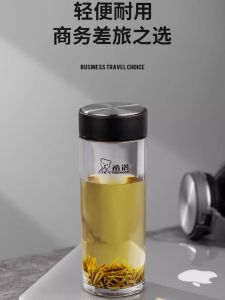 High End Food Grade Plastic Cup Durable Anti Fall High Temperature Resistant Water Cup for Men Summer Office Use Minimalist Style