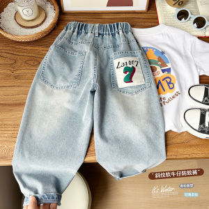 Mosquito-Resistant Casual Loose Thin Cool Feeling Denim Pants for Boys Summer Korean Style Long Trousers Childrens Clothing