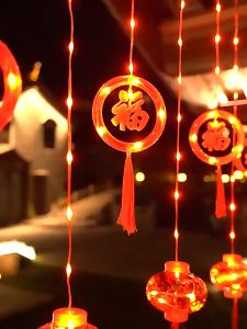 Lồng đèn treo dây dài 4m có hộp điều khiển 10 kiểu nháy đèn ngẫu nhiên