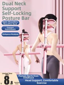 PINNAI | Cross-shaped Yoga Posture Corrector Back and Shoulder Adjustment Tool