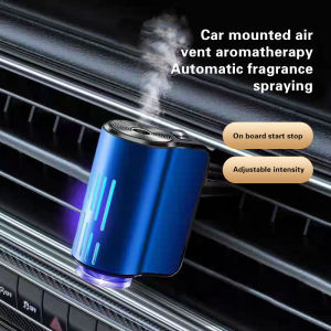 Smart Car Air Freshener Air Outlet Diffuser Rechargeable Car Aromatherapy Machine