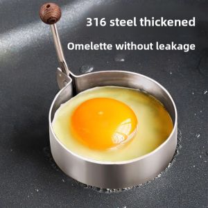 Besee | Stainless Steel Poached Egg Mold