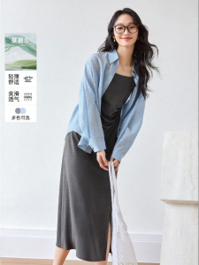 Vimly | Light Blue French Style Waist Cinching Two-piece Dress Set