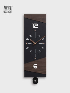 Modern Swinging Wall Clock Creative Living Room Decorative Wall Luxury Minimalist Style Imported Environmental Protection Material
