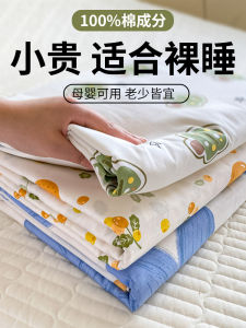 Pure Cotton Bedding 100% Cotton 1.2m Single Bedding Bé Gáis Room Bedding Three-Piece Set Dormitory Bedding Childrens Bedding