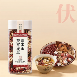 Euryale Poria Coix Red Bean Dampness Removing Strengthening Spleen Tea