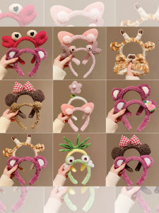 Cute Cartoon Hairband Womens Special Face Wash Plush Hair Accessory  out New 2022 Winter Collection ly Made