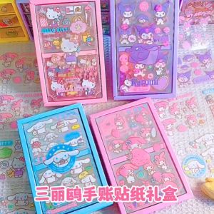 50PCS/pack Aesthetics SANRIO Kuromi Melody Kitty Cinnamoroll PET Waterproof Journal Decoration Sticker Set 手账贴纸