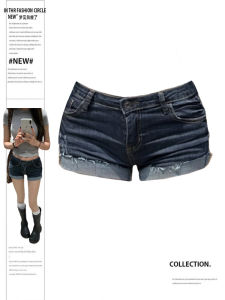 พลัสไซส์ American Retro Spicy Girl ต่ํา เอว เดนิม กางเกงขาสั้น ผู้หญิง ฤดูร้อน ยืดได้ พรางหุ่น ทรงเอ Hot กางเกง กางเกงยีนส์สีน้ําเงิน