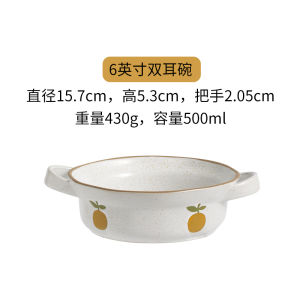 ชามซี่โครงใหญ่ ชามซี่โครง ชามสลัด ชามซี่โครงเซรามิกสไตล์อินส์ ชุดของใช้ในบ้าน ชามซี่โครงสไตล์ญี่ปุ่นขนาดใหญ่ ชามซี่โครงลายดอกไม้โบราณ