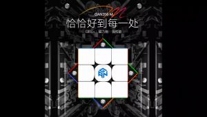 Rubik 3x3 Gan 356 M 3x3 Rubic 3 Tầng Có Nam Châm Gan 356M Stickerless Đồ Chơi Trí Tuệ Trẻ Em Phát Triển Tư Duy 3x3x3