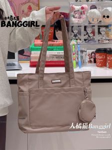 BANGGIRL | Women Large Capacity Tote Bag for Commuting and Laptop