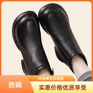 Retro Martin Boots รองเท้าบูทสั้นด้านล่างหนา ผู้หญิง ฤดูหนาว รองเท้าแม่ ผ้าขนแกะ เรียงรายของแท้ นุ่ม หนัง รองเท้าบูท ทันสมัย ลำลอง Round Toe Low Heel Rubber Sole