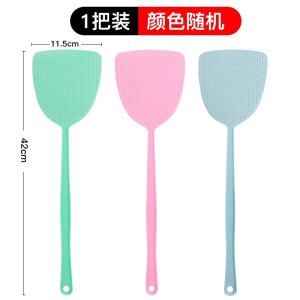 [Swatter] Durable For Home Vulcanized Rubber Durable Lengthen and Thicken Large Simplicity Cartoon Plastic Mosquito Swatter