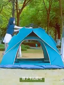 Fully automatic outdoor folding portable tent for 4-6 people family picnic and camping