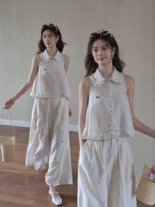 OUYANGXI | Áo Sơ Mi Không Tay Cổ Trụ Màu Đơn Giản Elegance và Ôm Sát