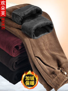 Quần Cho Mẹ Quần Nữ Quần Nhung Kẻ Thu Đông Quần Bông Mẫu Mùa Đông Lót Lông Rộng Rãi Cỡ Lớn Cho Người Trung Niên Và Già Bà Béo Thêm Rộng