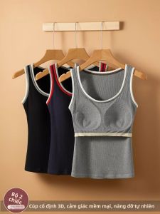 ZISU | Slim Fit Bra Padded Undershirt Concealing Side Breast