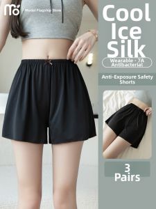 Moldier | Anti-exposure Black Summer Wearable Lightweight Ice-silk Non-rolling Loose Under Shorts