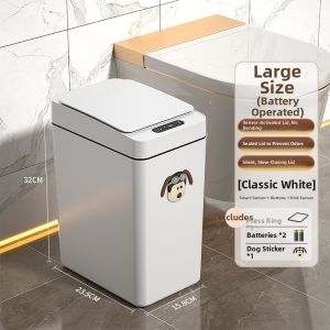 HS | Automatic Induction Home Trash Can Luxurious