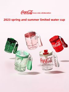 GERM | Compact Portable Water Bottle with Straw