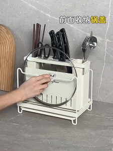 Boxshark Stainless Steel Table Knife Holder Tempat Letak Pisau Pisau Dapur Spoon Organizer