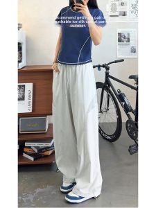 ZHUOCAN | Ice Silk Breathable Quick Drying Mens Casual Sport Pants