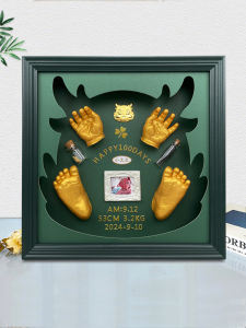 Creative Baby Footprint And Handprint Frame Gift Umbilical Cord Hair Full Moon One Hundred Days Snake Year Dragon Year Souvenir