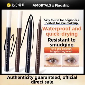 AMORTALS | Waterproof Sweatproof Long-lasting Brown Eyeliner Pen Non-smudging AMORTALS Cosmetic Tool for Beauty Eye Makeup