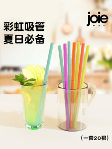 Cốc Cắm Nhựa Cấp Thực Phẩm Joie Rainbow Hard Plastic Non-Durable Cute Transparent Beverage Straws Kitchen Utensils