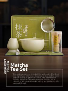 JISU | Traditional Japanese Matcha Tool Set