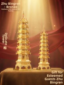 ZHUBINGRENTONG | Lucky Charm Decorative Tower Golden Success Wish Fulfillment Desk Ornament