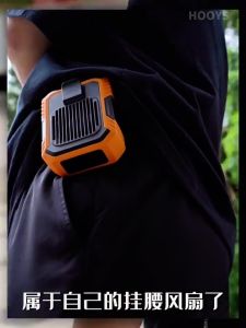 Quạt làm mát gài thắt lưng Gài áo Điều chỉnh gió ba tốc độ có đèn ngủ và Sạc dự phòng USB Power Bank [ BÁN SỈ ]