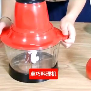 READY STOCK KONKA 3L Large Capacity Meat Grinder Spice Garlic Choper Electric Automatic Mincing Machine Household Grinder Food Processor绞肉机