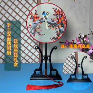 Móc Khóa Thêu Thủ Công Bằng Lụa Truyền Thống Trung Quốc Đèn Trang Trí Treo Trang Phục Qipao Phụ Kiện Trang Trí