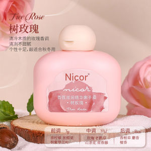 Kem Dưỡng Da Tay Nhỏ Di Động Dưỡng Ẩm Làm Mịn Chống Nứt Kem Dưỡng Da Tay Nicor Tree Rose Hydrating Nourishing Smooth Portable Hand Cream