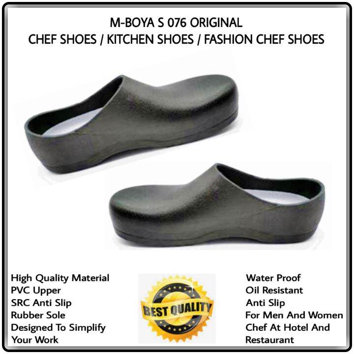 M boya 2025 chef shoes