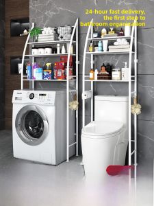Bathroom Storage Rack Toilet Washer Bathroom Cabinet Overhead Storage Shelf No Drilling Required Stainless Steel Floor Standing