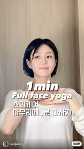 Sale Lỗ Vốn Bộ Căng Mịn Làn Da Hàn Quốc Cao Cấp Đông Trùng Hạ Thảo Hanmi Cấp Ẩm Trắng Da Căng Bóng Da Mặt