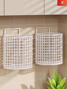 Kitchen Wall-mounted Spice Storage Basket