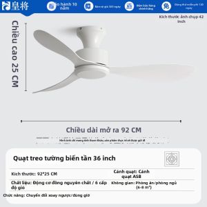 HUANGJIANG | Quạt Trần 5 Cánh Lớn Gió Lớn Im Lặng Phong Cách Retro Nhà Bếp Phòng Khách Inverter Điều Khiển Từ Xa Đèn LED Tích Hợp