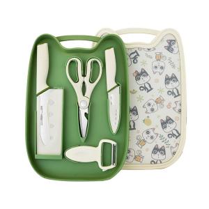 FUJUN | Kitchen Tool Set Portable Home and Camping