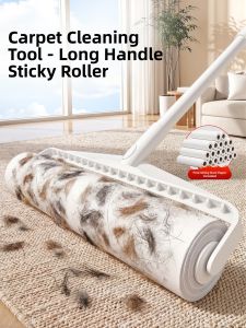 CHUSHE | Carpet Cleaning Long-Handle Sticky Roller Brush Strong Hair Removal