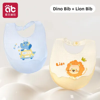 AIBEIDILA | Waterproof Feeding Bib Silicone Baby