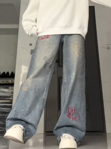 Quần Jeans Ống Rộng Cạp Cao Thêu Mùa Thu Quần Dài Dài Đến Sàn Kiểu Dáng Thẳng Ôm Dáng Quần Jeans Nữ Phong Cách Mỹ Cổ Điển