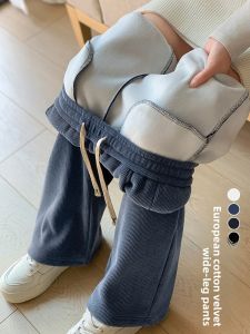 LANGPIN | Fleece Lined Wide Leg Pants Womens Autumn Winter Loose Warm Slim Straight Casual Sweatpants European Cotton Velvet Drape Thick Floor Length Pants